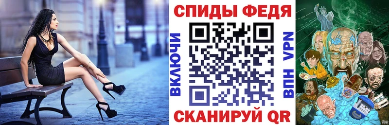 ссылка на мегу ссылки  Лакинск  Amphetamine VHQ 