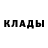 Дистиллят ТГК жижа Yana Dyageleva