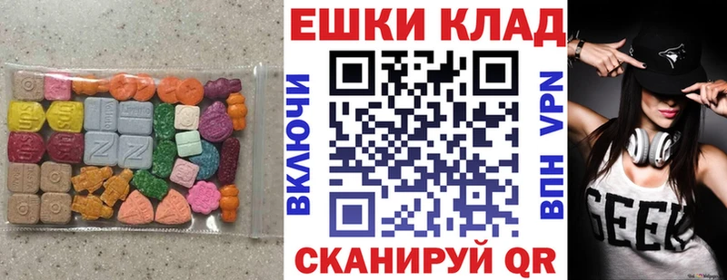 OMG tor  даркнет сайт  Лакинск  Ecstasy DUBAI 