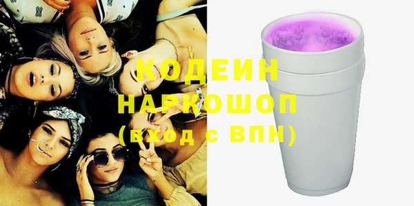 гашишное масло Кукмор