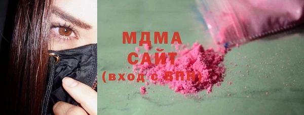 соль ск Россошь