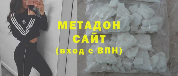 соль ск Кулебаки