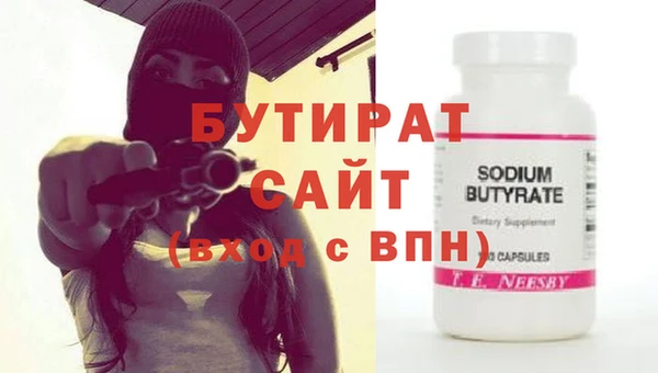 jwh Ростов
