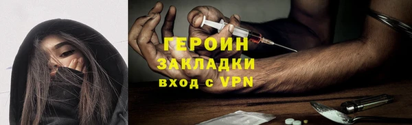 jwh Ростов