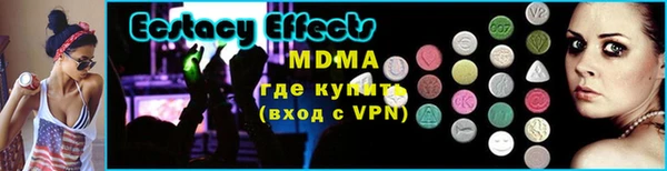 дмт Краснослободск