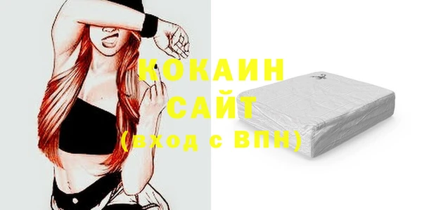 таблы Липки