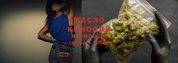 PSILOCYBIN Железногорск-Илимский