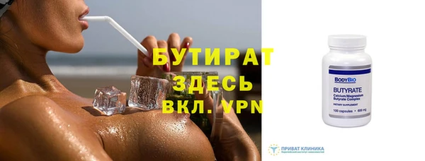jwh Ростов