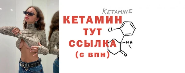 гашишное масло Кукмор