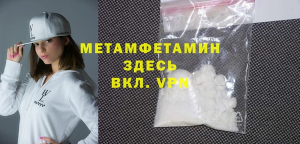таблы Липки