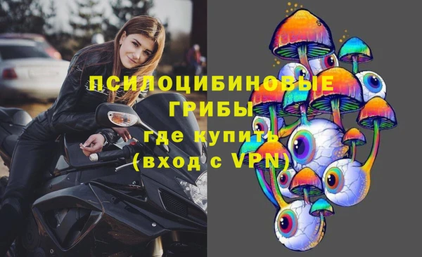 гашишное масло Кукмор