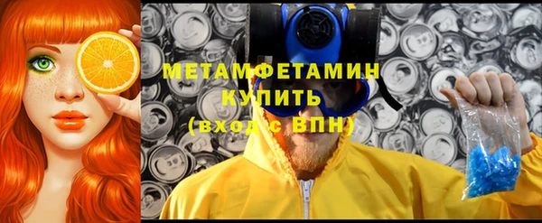 ECSTASY Лихославль