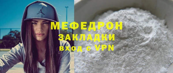 jwh Ростов